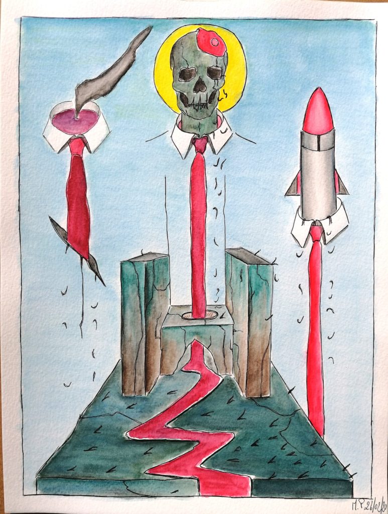 PUTRIDARIUM con sedile colatoio e sanguisughe, 2020 disegno a penna nera e acquerello su carta Fabriano,cm 21x29,Pasquale Mastrogiacomo.